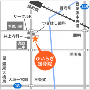 ひいらぎ接骨院の地図